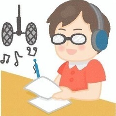 栃木在住、ラジオパーソナリティー募集！の画像
