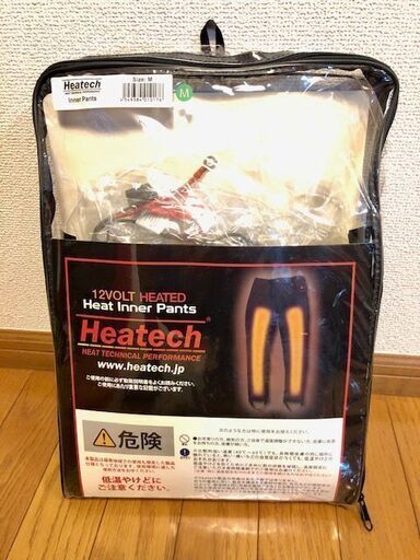 ヒーテック　電熱インナーパンツ2018　Mサイズ(定価20000円)