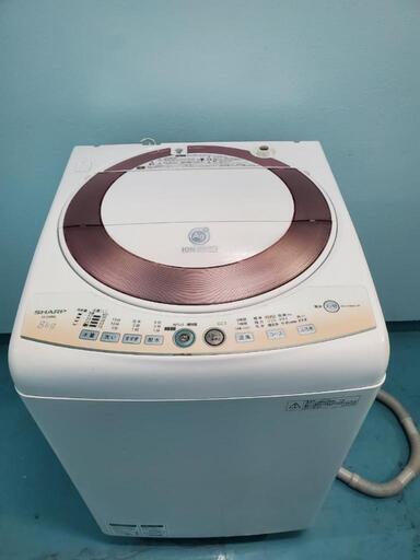 【☆】たっぷり8kg！大容量の縦型洗濯機 シャープ 分解クリーニング及び動作確認済み