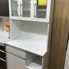 FU590】☆ニトリ 3枚扉 食器棚 （ホワイト） レジューム90