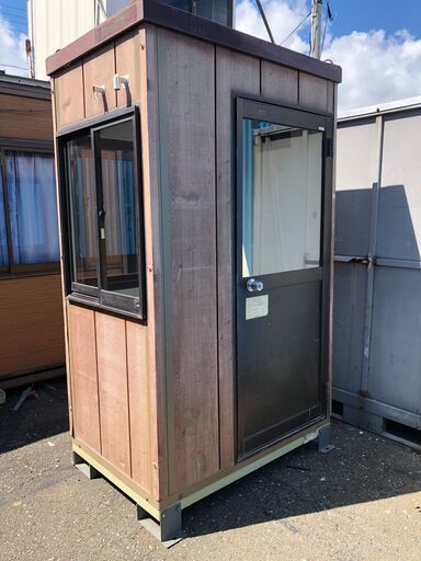 倉庫　配送可能【複数個購入の場合値引き致します】