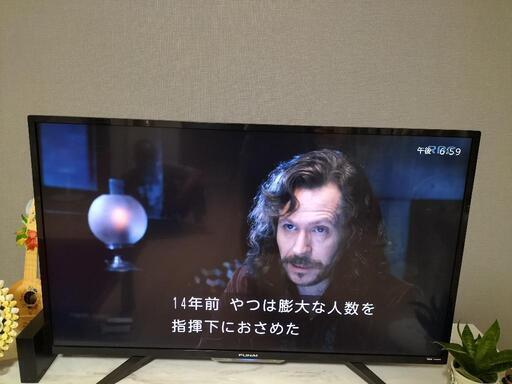 FUNAI　液晶テレビ43インチ