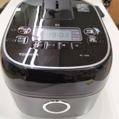 ★ジモティー割有★　TOSHIBA　IH炊飯器　RCーSXN　2...