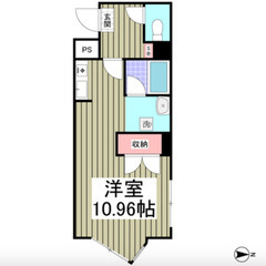👼【初期費用7万円】で入居可能！👼中央前橋駅
