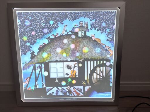 藤城清治 LED額縁フレーム セロ弾きゴーシュは動物病院のお医者さん