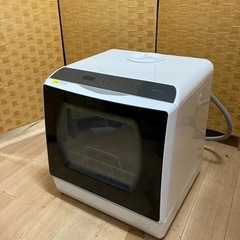 【引取】REDHiLL UV消毒機能付き 食器洗い乾燥機 202...