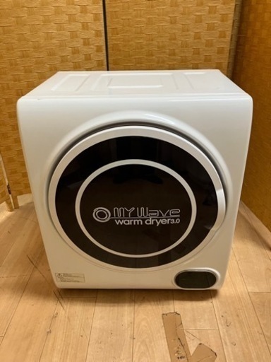 リサイクルショップどりーむ荒田店 No12390 乾燥機　６ｋｇ容量　２０１７年製　日立 リサイクルショップどりーむ荒田店 No12390 乾燥機 6kg容量