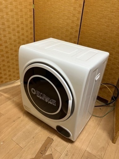 【引取】ケーズウェーブ 衣類乾燥機 WARM DRYER 3.0 2021年製 説明書付き