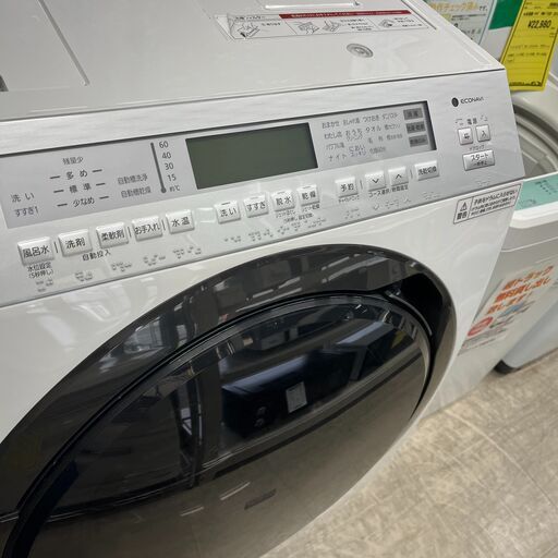 J2667 ★6ヶ月保証付★ Panasonic パナソニック 11kgドラム洗濯機 乾燥6kg NA-VX800AL 2019年製 クリーニング済み