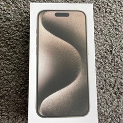 Iphone 15pro 256gb 新品