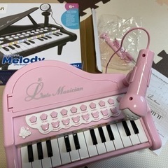グランドピアノ　おもちゃ