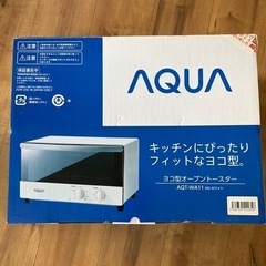新品未使用　AQUA オーブントースター