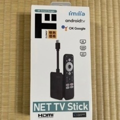 NET TV Stick 