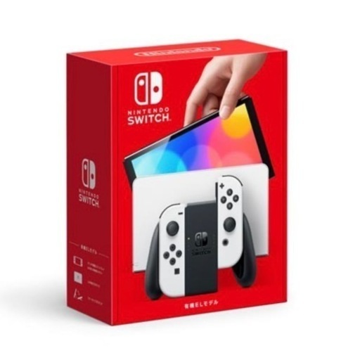 【新品未使用】Nintendo Switch 有機ELモデル(白)