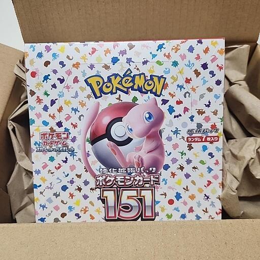 ポケモンカード151　未開封