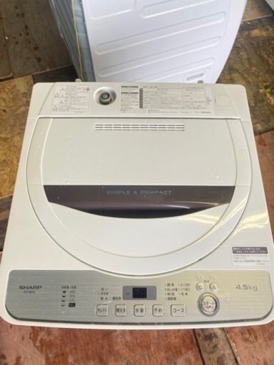 福岡市内配送設置無料　2019年式　シャープ SHARP 全自動洗濯機 幅56.5cm(ボディ幅52.0cm) 4.5kg ステンレス槽 ブラウン系 ES-GE4C