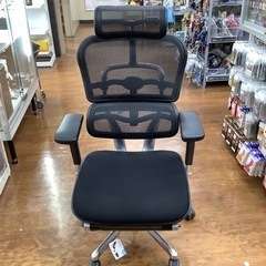ハイバックチェアー Ergohuman