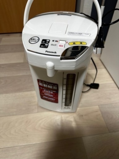 Peacock ピーコック　電気ポット　4L