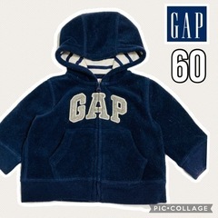 【GAP・美品】あったが素材　フリース　パーカー　60㎝