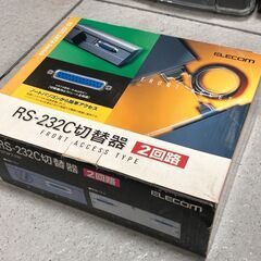 RS-232C切替器 ELECOM DTSF2-232＋ケーブル...