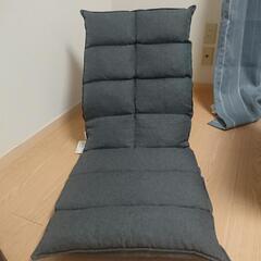 【ほぼ新品】リクライニング座椅子(ニトリ昨年製品)2脚セット販売