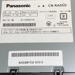 カーナビとドライブレコーダーのセットです