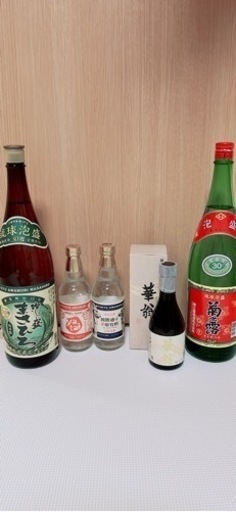 泡盛　5本セット　断捨離中♡