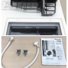 激安⏬⏬2019年製　Panasonicキューブル　ドラム式洗濯機NA-VG1300 配達無料　