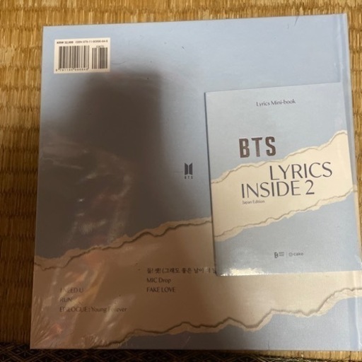 その他 BTS LYRICS INSIDE 2