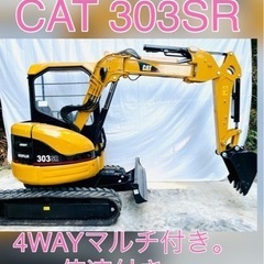 【ネット決済】●メーカー：CATERPILLAR ●型式 ：CA...