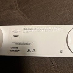 Apple Watch シリーズ7 最終値引き 大幅値下げ