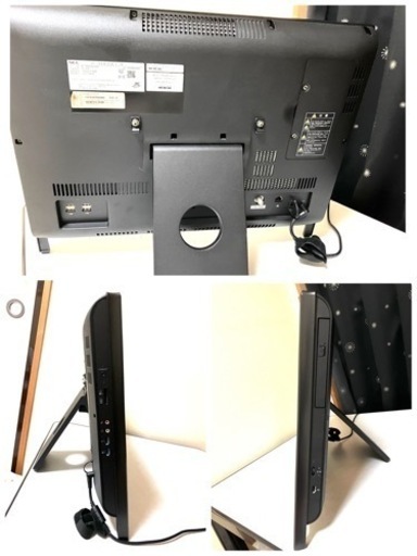 取引成立】NEC VALUESTAR VN470/Gモニタ一体型PC 古い機種ですがまだ使用出来ます。部品取りにいかがですか。 (ヒサ) 長野の デスクトップパソコンの中古あげます・譲ります｜ジモティーで不用品の処分