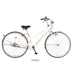 【取引中】自転車 あさひ イノベーションファクトリー 26インチ