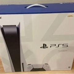 【新品未使用】最新版　PlayStation5　本体　CFI-1...