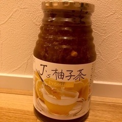 【未開封】 柚子茶 プレミアム 1kg 瓶