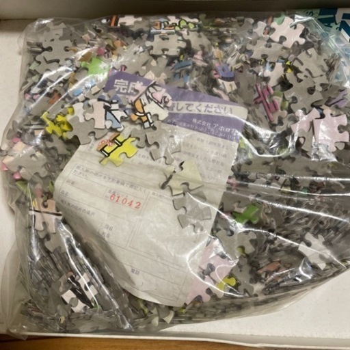 当時物 販促物 ビーストウォーズおもちゃ タペストリー