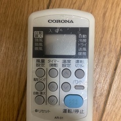予定者決定しました^_^冬も大活躍☺️2019年式