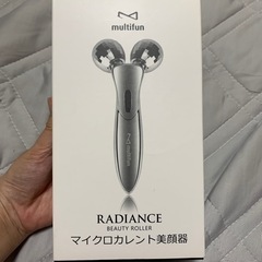 値下げ　1000円→500円　マイクロカレント美顔器　新品未使用　