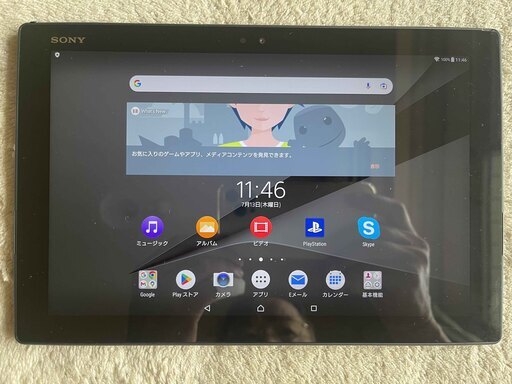 Xperia Z4 Tablet SGP712 JP/B　32GB　WIFI　防水機能付