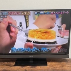 TOSHIBA REGZA 40S5 [40インチ]