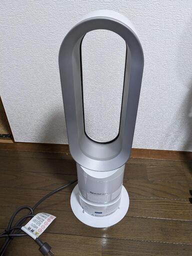ダイソン　ホットアンドクール　dyson hot \u0026 cool