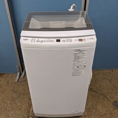 2023年製 AQUA 全自動電気洗濯機 7.0kg AQW-P...