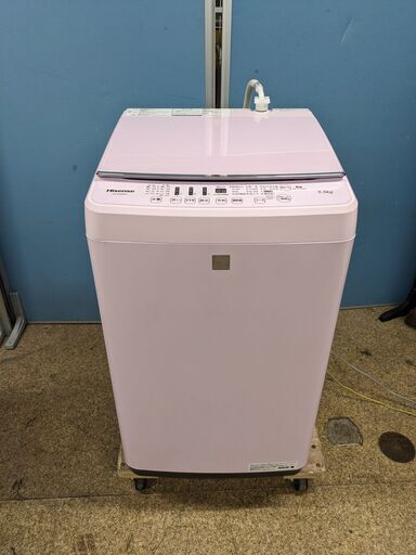 Hisense 全自動電気洗濯機 5.5kg HW-G55E5KP 2018年製 ピンク ガラストップ