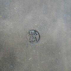 九谷焼 八幡窯 唐獅子 13号位? と ふじ印の17号