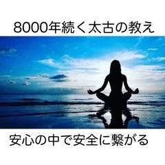 自己価値を知らないと損をする・・・お婆様から受け継ぐ美貌とインテリジェンス【アデプトプログラム®️その後】 - 生活知識