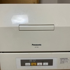 Panasonic 小型食洗機　NP PCM2         ...