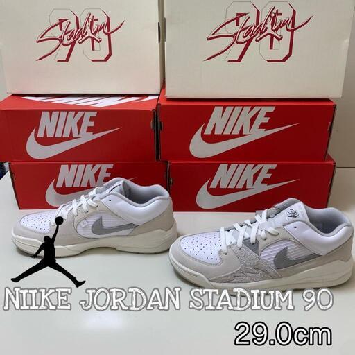 NIIKE JORDAN STADIUM 90/完売カラー　ナイキ　ジョーダンスタジアム90 エアジョーダン　メンズ29.0 新品未使用\n