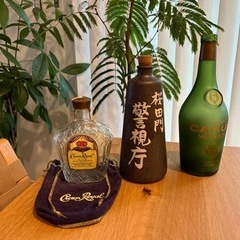 空の酒瓶　３つおまとめ