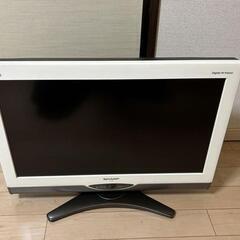 26インチテレビ譲ります。