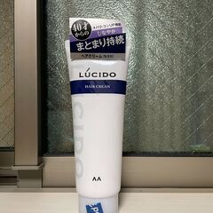 【新品】LUCIDOヘアクリーム